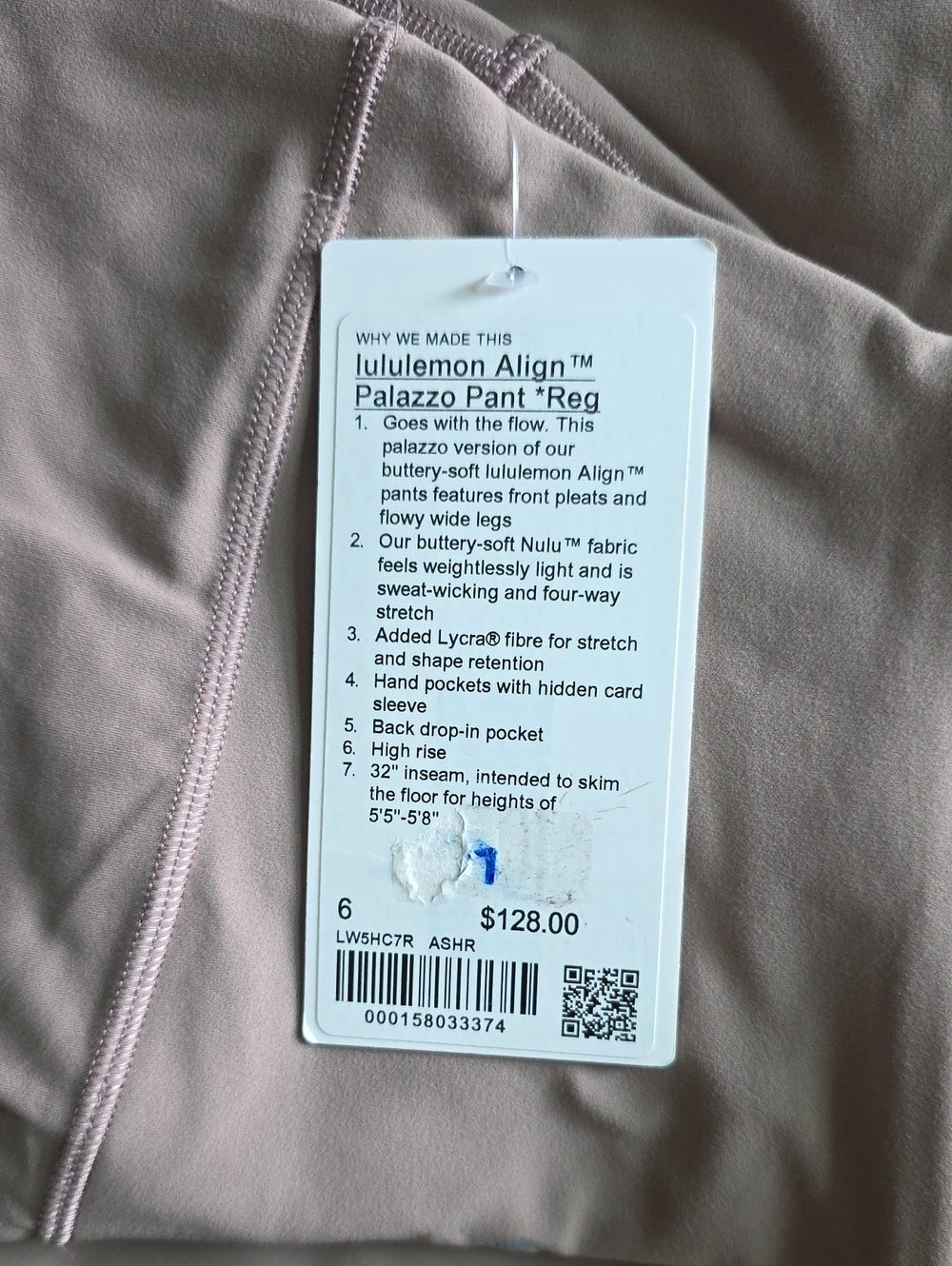 Lululemon Align Palazzo Pant Reg - Picture 3 of 4